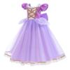HIHCBF Girls Princess Sofia Costume Birthday Christmas Halloween Cosplay Fancy Dress Up Party Ball Gown Purple 7-8T view 2