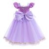 HIHCBF Girls Princess Sofia Costume Birthday Christmas Halloween Cosplay Fancy Dress Up Party Ball Gown Purple 7-8T view 3