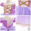 HIHCBF Girls Princess Sofia Costume Birthday Christmas Halloween Cosplay Fancy Dress Up Party Ball Gown Purple 7-8T view 4