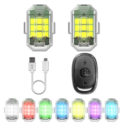 Craznick 2 Pack Drone Strobe Light with Remote Control for DJI Mini 5 Pro/Mavic 4 Pro/Phantom 3/4 Pro Mavic Mini Air Avata Series Drone Night Flight FAA Anti-Collision Rechargeable LED