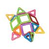 OFHW Magnetic Blocks Tough Building Tiles STEM Toys for 3+ Year Old Boys and Girls Learning by Playing Games for Toddlers Kids Toys Compatible with Major Brands Building Blocks (30PCS) view 2