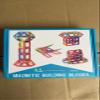 OFHW Magnetic Blocks Tough Building Tiles STEM Toys for 3+ Year Old Boys and Girls Learning by Playing Games for Toddlers Kids Toys Compatible with Major Brands Building Blocks (30PCS) view 4