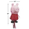Multicolor Peppa Pig Poppy 3D Paper Pinata - 19" - Ideal for Kids' Parties & Celebrations, 1 Pc. view 2