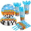 175Pcs Cartoon Birthday Party Supplies Cow Print Birthday Party Decorations Cartoon Plates and Napkins Tableware Set Blue Cloud Cow Print Party Supplies Kids 1st 2nd 3rd 4th Party Decor view 1