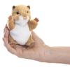 Folkmanis Mini Hamster Finger Puppet view 1