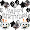 31 PCS Robot Birthday Party Supplies Robot Birthday Balloons Favors Cake Cupcake Decoration robot happy birthday Banner robot Party Supplies view 1