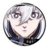 Blue Lock KBAN-B009-m31 Seishiro Nagi F Can Badge view 1