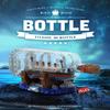 dOvOb Titanic Ship in a Bottle Building Blocks Set, Creative Collectible Display Model Set, Great Idea Gift Toy for Adults and Kids(878 PCS) view 2