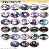 Blue Lock KBAN-B009-m32 Seishiro Nagi G Can Badge view 3
