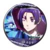License Agent Blue Rock Can Badge Reio Mikage A KBAN-B009-m33 view 1
