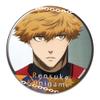 Blue Lock KBAN-B009-m16 Can Badge, Kunijin Kensuke B view 1