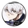 License Agent E KBAN-B009-m30 Blue Rock Can Badge Seijiro Nagi view 1