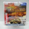 Auto World SC388-3B Off Road 2005 H2 HO Scale Electric Slot Car - Camouflage view 1