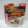 Auto World SC388-2A Off Road 1979 CJ-7 Golden Eagle HO Scale Electric Slot Car - Tan view 1
