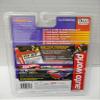 Auto World SC390-1B OK Used Cars 1963 Riviera HO Scale Electric Slot Car - Burgundy view 2
