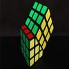 Cube Shell Set by Tejinaya Magic - Trick view 4