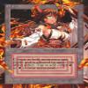 4x | Plateau (Dual Land) | Anime | Extended Art | Foil or Non-Foil (Foil) view 2