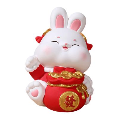 AAGAZA Money Box Animal Bunny Figurines Ceramic Saving Box Storage Rabbit Piggy Bank for Bedroom Desktop Adults and Kids New Years Gifts Toddler, with Headdress/1380 (Color : with Headdress)