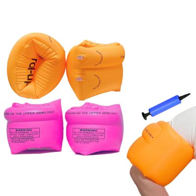 4 Pack Inflatable Arm Floaties Swim Arm Bands Swimming Tube Floater Water Wings for Adult Kids
