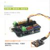 xiexuelian Electronic Building Block Hall Sensor Module Intelligent Robot car Compatible view 4