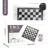 Andux Foldable Magnetic Three-in-one Board Game Set, Chess,Backgammon,Checkers CXYXQ-02 (S) 2013 view 3