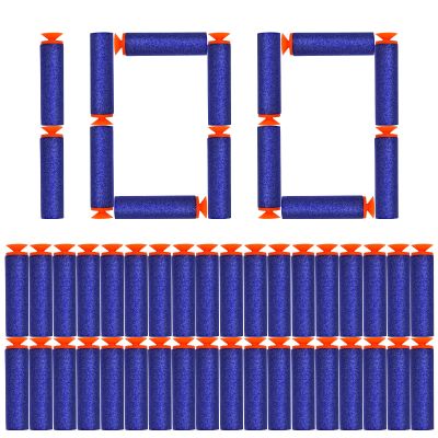 AGM MASTECH Ejectable Soft Bullet Shells -50 Pack Shells for AWM Soft Bullet Guns, Compatible and Durable (Cartridge case) (Soft Darts, AWM)