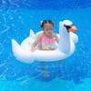 Children's Inflatable Swan Lap is Suitable for Children Over 3 Years Old view 4