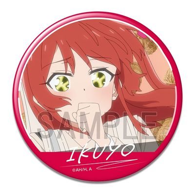 License Agent KBAN-B008-m19 Ikuyo Kita, Can Badge