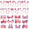 Retrowavy 24 Pcs 4th of July Party Favors Patriotic Accessories 12 Headbands and 12 Glasses Fourth of July Head Boppers American Flag Decorations for Independence Day Memorial Day Party Supplies view 1