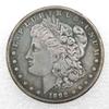 1892 Historic Liberty Hobo Nickel Art Couple Coin Pendant/Morgan Dollar Good Luck Commemorative Token Jewelry Pendant view 3
