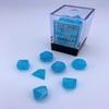 Sky Luminary Mini Dice with Silver Numbers 10mm (3/8in) Set of 7 Chessex view 2