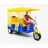 Pull Back e-Rickshaw Toy Hand Made Toy Indian view 3