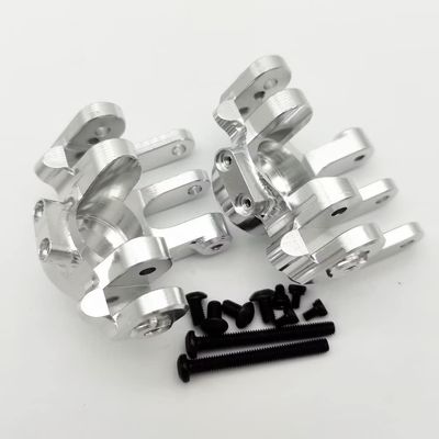 Aluminum Front Steering Blocks Knuckle Arm Silver for Axial RBX10 AXI232041