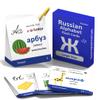 Russian Alphabet Learning Flash Cards | Educational Cyrillic Language Learning |Learning Videos & Pictures for Memory & Sight Words view 1