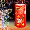 Bubble Machine (20 Holes) with LED Lights, Automatic Bubble Blower Toys, Portable Bubbles Maker for Wedding Christmas Chinese New Years Party Decorations, Kids Birthday Gifts, Balloons Banner view 1