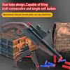 Double Barrel Toy Foam Blaster - Foam Squirt with Suction Dart and Catridge, 2 in 1 Foam Dart Blaster with Suction Dart and Catridge for Kids Teen Adults, Outdoor Toys for 8+ Year Old Boys & Girls1 view 2