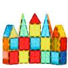 FNJO Magnetic Tiles, 52 PCS Magnet Building Set, Magnetic Building Blocks,Construction STEM Toys for Kids view 1