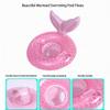 Baby Swimming Float Inflatable Baby Mermaid Swim Ring with Seat and Handle,Children Waist Float Ring Pool Floats Toys Fun Water Raft Lounge Party Supplies for Toddler 3 Years and upUnder 55lb view 3