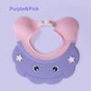 2 Pieces Baby Shower Cap Shield Toddler Bathing Hat Adjustable Shower Visor Cap Infants Bath Ears Head Protection Safe Shampoo Shower Cap Guard Soft Washing Hair Shield Hat for Kids Boys Girls 6M-6Y view 2