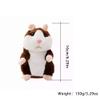 Magik 1-2 Pack Talking Speaking Hamster Plush Toy Voice Repeating Sound Record Gift (Light Brown, 1 Pack) view 3