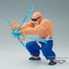 Banpresto - Dragon Ball - Kamesennin, Bandai Spirits Gxmateria Figure view 4
