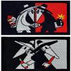 Spy vs Spy Patch 2pc Bundle Set - Hook Fastener Backing B023 view 1