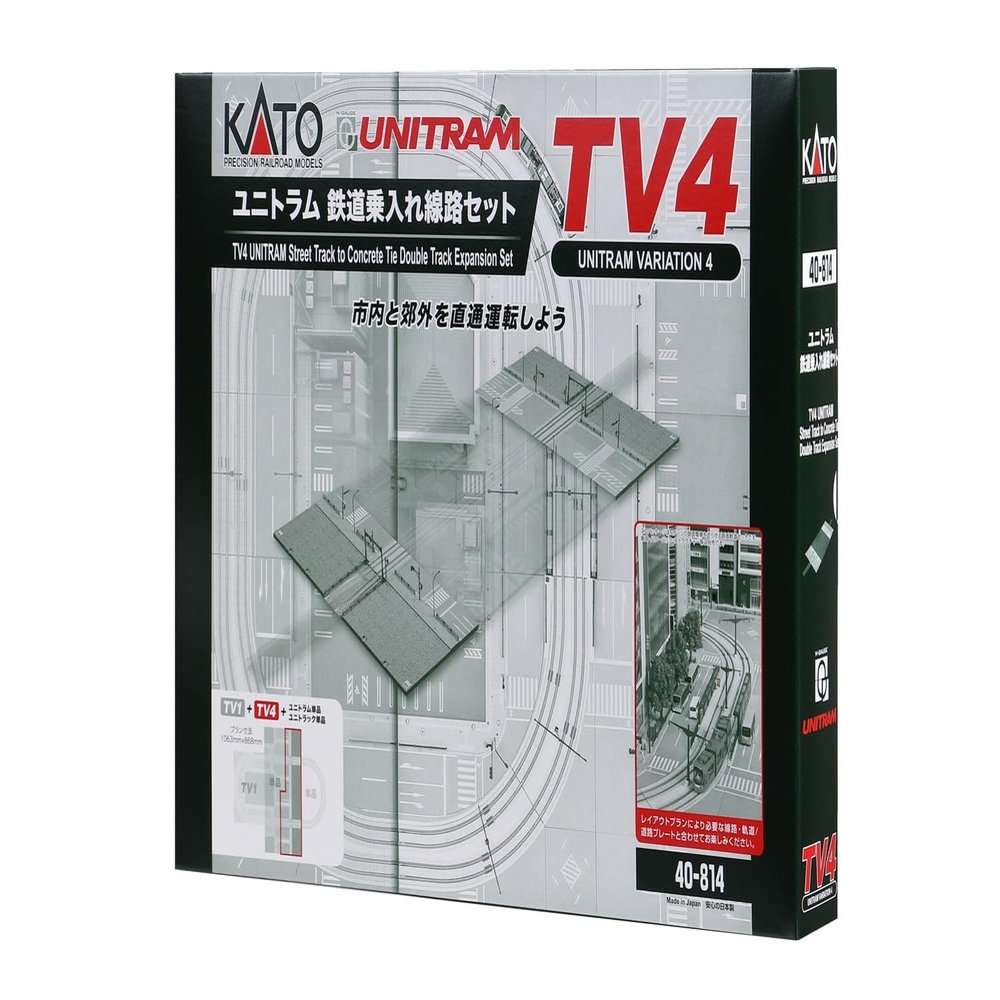 KATO 40-814 N-Gauge TV4 Unitram Railway Track Set, Model Railway Supplies