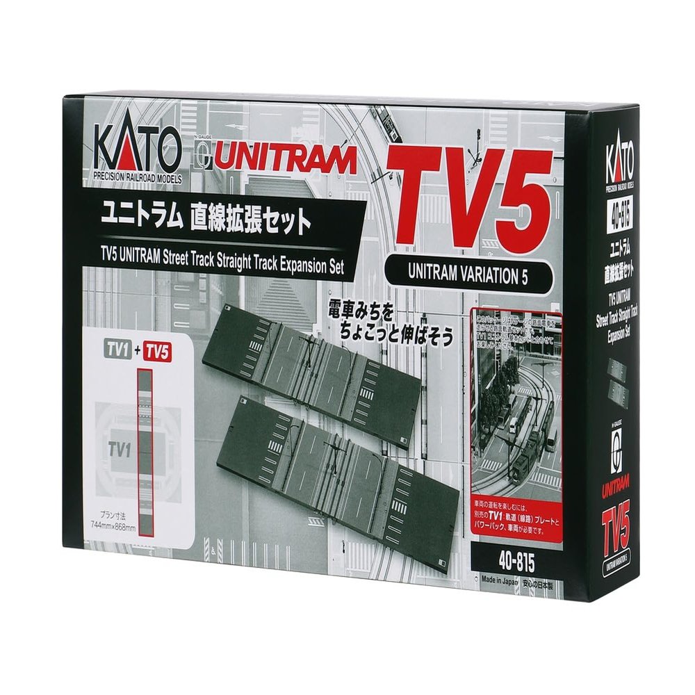 KATO N-Gauge TV5 Uni-Ram Straight Extension Set, 40-815 Model Railroad Supplies