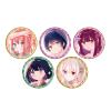 Spinning Maiden and Taisho Moon 01 Official Illustration Can Badge, Box of 5 view 1