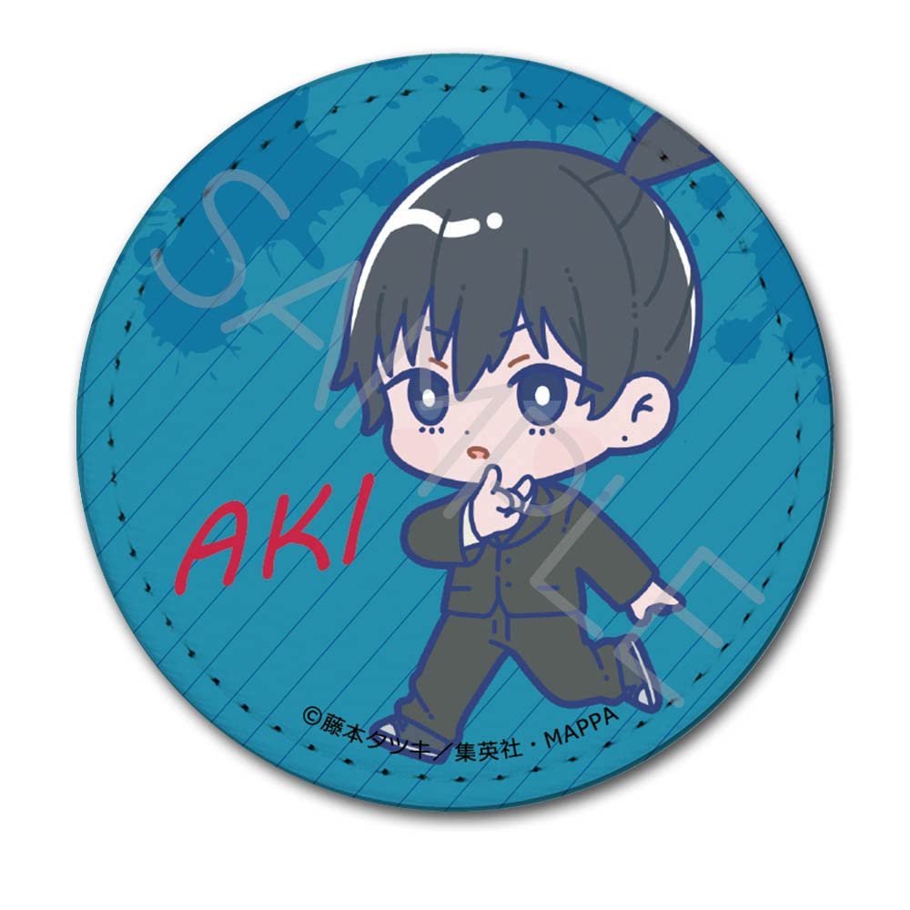 Chainsaw Man AB Hayakawa AKI Leather Badge