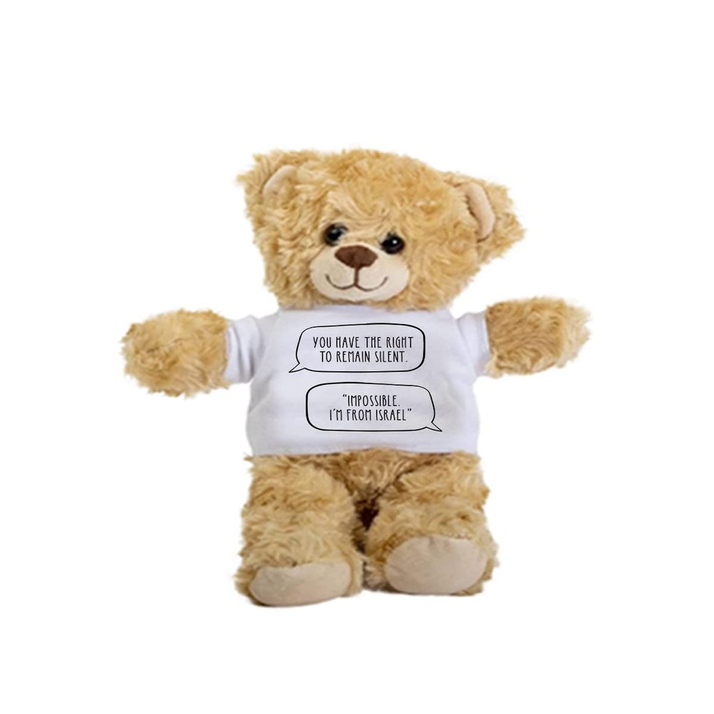 SpreadPassion Israel Teddy Bear, Gift Stuffed Animal, Plush Teddy Bear with Tee, Welcoming Baby Gift, Gift for Her, Gift for Newborn, Israel Birthday Christmas Basket Gift Idea