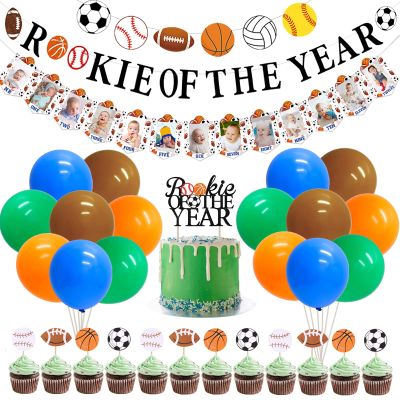 Sursurprise Sports 1st Birthday Decorations Rookie of the Year Banner Cake Topper All Star Monthly Photo Banner Garland Balloons for Boys First Birthday Party Supplies