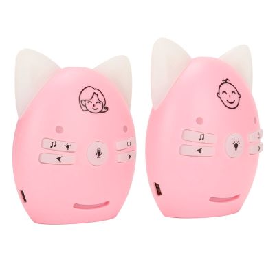 Audio Baby Monitor, 2 Way Talk Long Range Baby Monitor with Night Light, 1 Parent Unit, Built in Music, Two Way Intercom ()