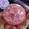 Crackled Glass Sphere - Pink view 1